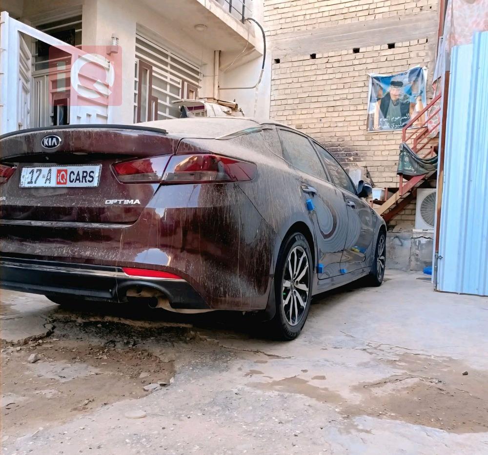 Kia Optima